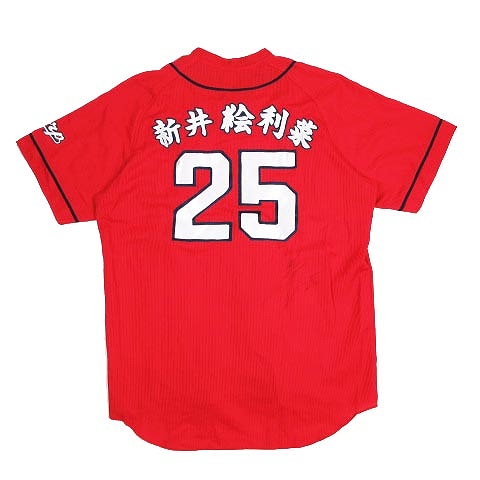 カープ新井貴浩 実使用アンダーシャツ