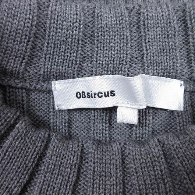 ゼロエイトサーカス 08SIRCUS 美品 17AW ワイド リブ バルーンスリーブ ニット セーター 長袖 ストレッチ クルーネック スイッチング 切替 トップス カットソー 2 グレー S17AL-KN13/5 レディース