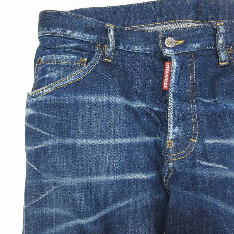 DSQUARED2 スケータージーンズ 42 ダークブルー 中古】ディー