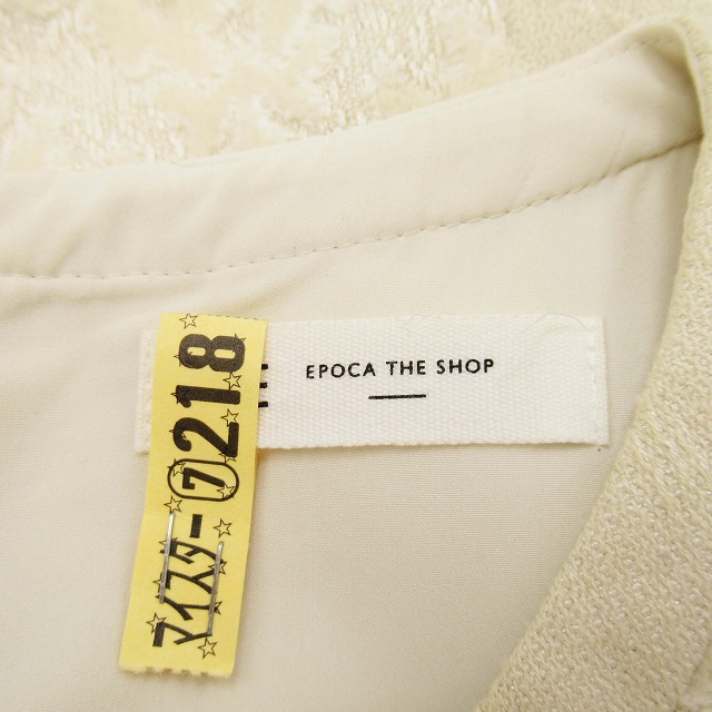 美品 エポカ EPOCA THE SHOP ダマスク柄 ジャガード ノースリーブ 
