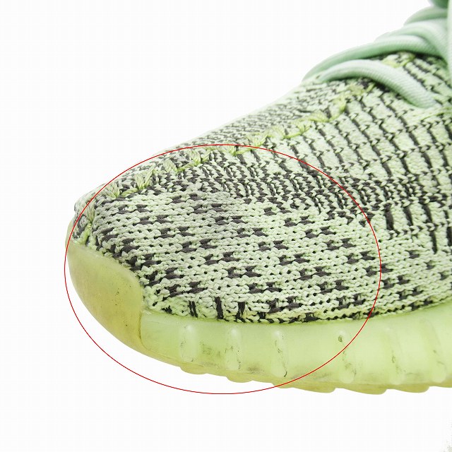 adidas YEEZY Boost 見にくく 350 V2 イーズリール 27.5cm