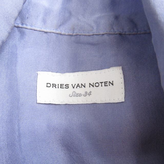 ドリスヴァンノッテン DRIES VAN NOTEN シルクサテン シャツ オーバー  