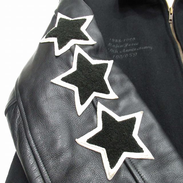 90s vintage メジャーフォース MAJOR FORCE スタジャン ジャケット 