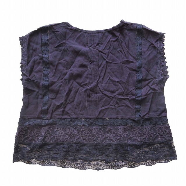 Omekashi レースオーバーキャミソール Omekashi レースバックオープン