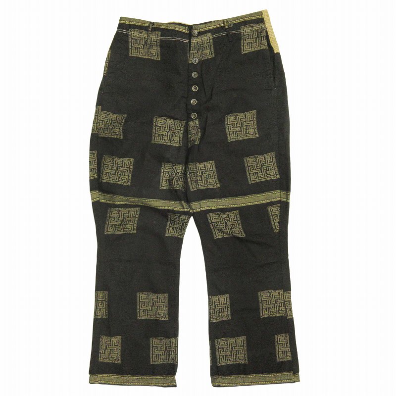 キャピタル ジャガードデニムサルエルパンツ サイズ1 KAPITAL サルエル