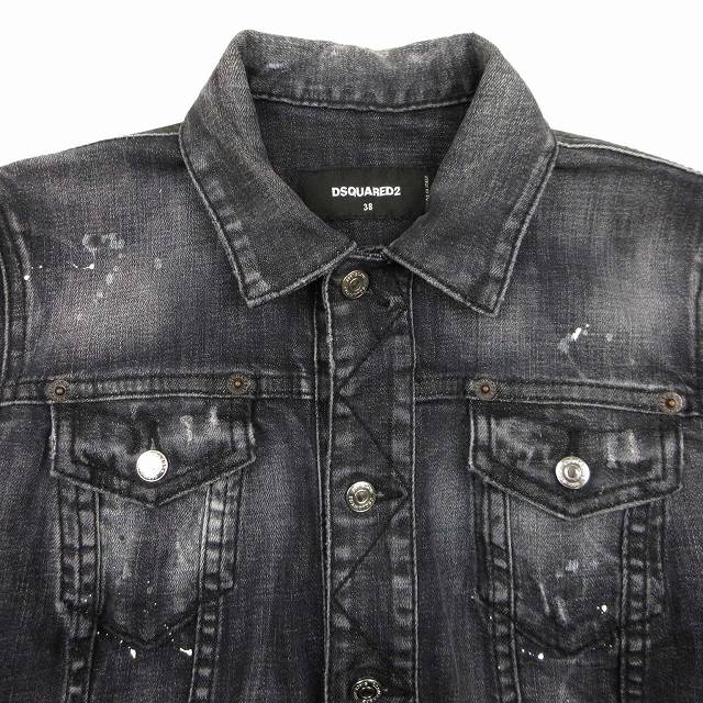 美品 23SS ディースクエアード DSQUARED2 ダメージ加工