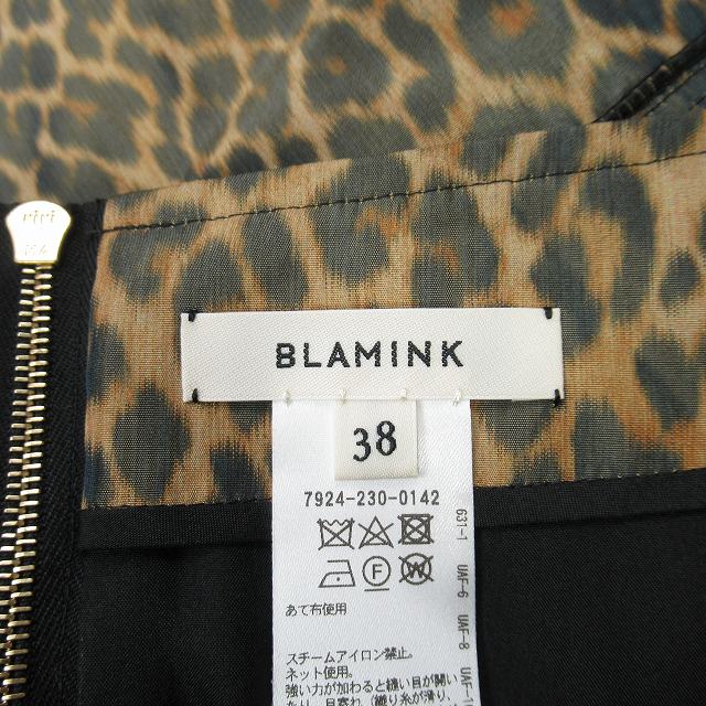 美品 ブラミンク BLAMINK レオパード柄 シャカシャカ素材 ミモレ