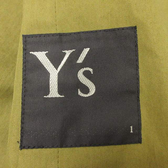 美品 21AW ワイズ ヨウジヤマモト コンポジションシーアタッチド