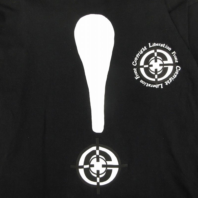 22AW レディメイド READYMADE TARGET LS TEE BLACK ターゲット