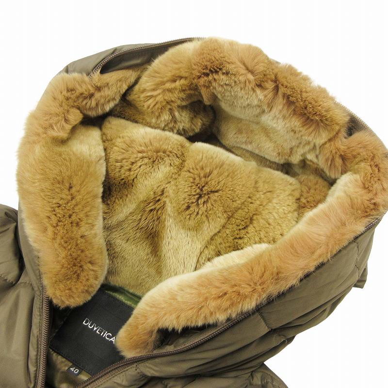 ダウンコート デュベティカ アルウェン 現行タグ☆デュベティカ ARWEN