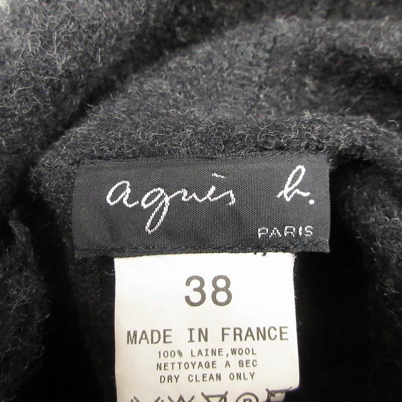 アニエスベー agnes b. ウール タートルネック ワンピース 長袖 ハーフ ひざ丈 フリンジ 縮絨風 プルーバー カットソー フランス製 38/M 楽天市場】【中古】アニエスベー agnes b. ウール