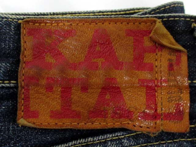 キャピタル kapital デニム バナー vintage banner 赤耳 楽天市場】KAPITAL キャピタル デニムパンツ サイケデニム つぎ