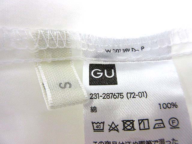 も出品 未使用品 ジーユー GU オーバーサイズ ワイドスリーブ シャツ 七