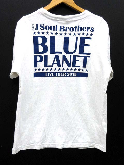ブループラネット BLUE PLANET Tシャツ 2015 コンサート 三代目 J soul