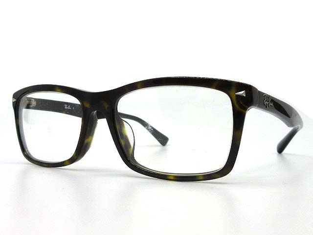 レイバン Ray Ban メガネ フレーム 眼鏡 サングラス ウェリントン Rb5287f ブラウン 茶 メンズ レディース 013 ベクトルパーク レイバン Ray Ban メガネ フレーム 眼鏡 サングラス ウェリントン Rb5287f ブラウン 茶 メンズ レディース 013 ベクトルパーク