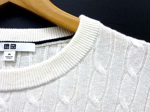 ユニクロ UNIQLO ケーブル クルーネック ニット セーター カシミヤ混