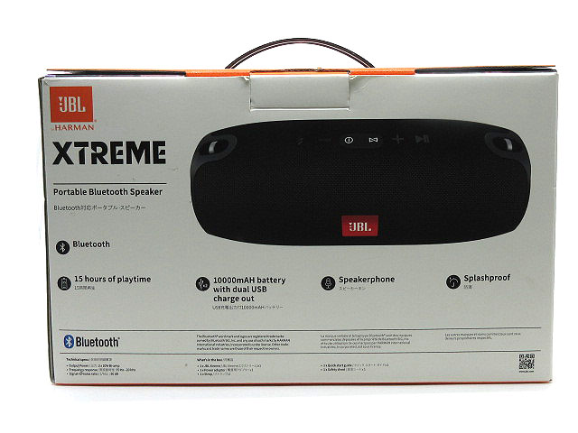 最終値下げ ブルートゥーススピーカー XTREME 3 ブルー JBL