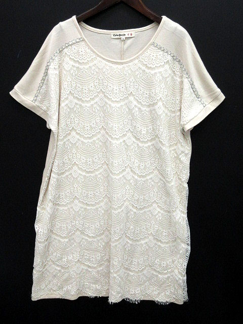 キューティーブロンド Cutie Blonde レース 切替 ワンピース 半袖 ひざ丈 ゆったり ベージュ ホワイト 白 M レディース 013 ベクトルパーク キューティーブロンド Cutie Blonde レース 切替 ワンピース 半袖 ひざ丈 ゆったり ベージュ ホワイト 白 M レディース 013 ベクトルパーク