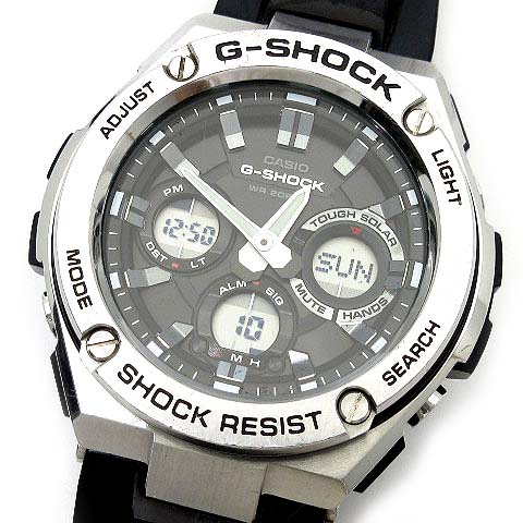 new g shock steel