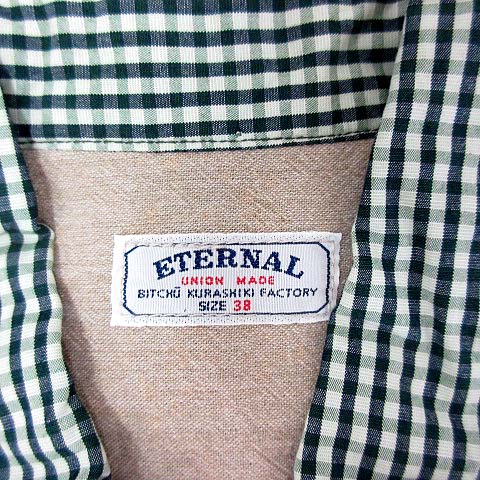 エターナル Eternal ギンガム チェック シャツ 半袖 ボタンダウン グリーン 緑 38 美品 メンズ 013 ベクトルパーク