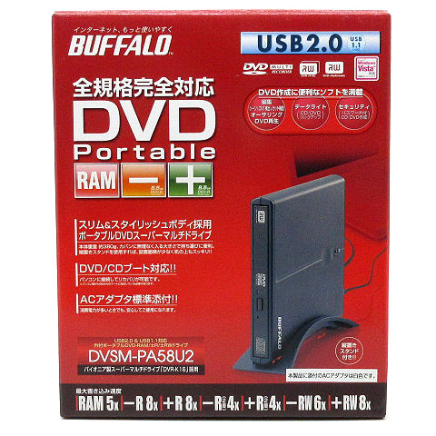 BUFFALO USB2.0対応 外付けDVDドライブ DVD-RAM/±R/±RW (DVD±R 2層対応) 20倍速 DVSM-X20U 7千円以上で送料無料バッファロー USB2.0用ポータブルDVDドライブ 軽量