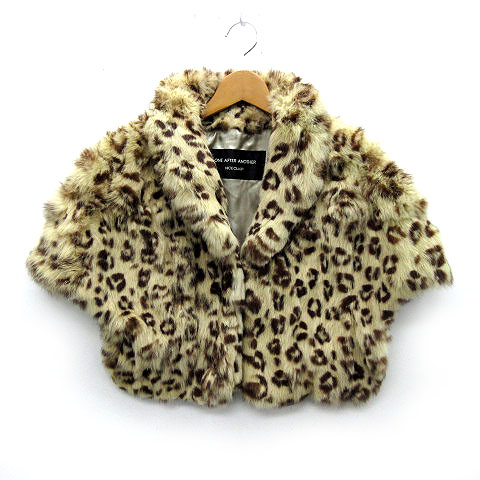 ナイスクラップ One After Another Nice Claup ラビットファー ボレロ ジャケット ヒョウ柄 毛皮 ベージュ ブラウン 美品 レディース 013 ベクトルパーク