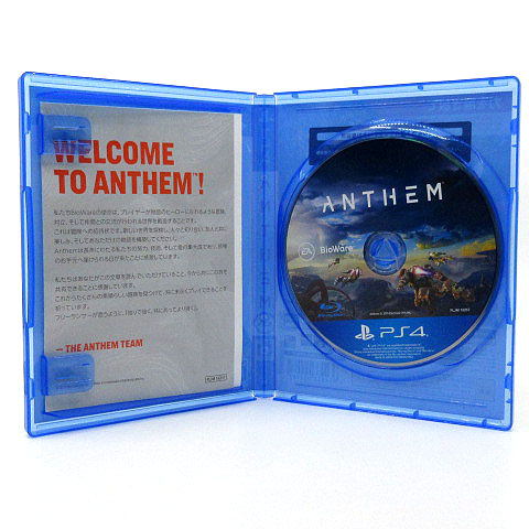 Ps4 まとめ売り 2点セット ディスティニー Destiny 同梱版ソフトのみ アンセム Anthem オンライン専用 通常版 ソフト 013 ベクトルパーク