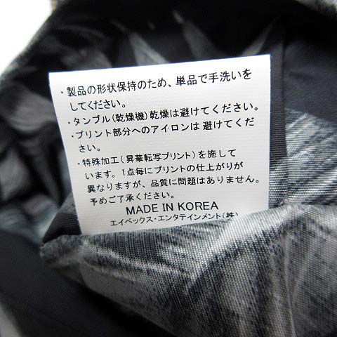 BIGBANG MADEツアーグッズリバーシブルブルゾンM