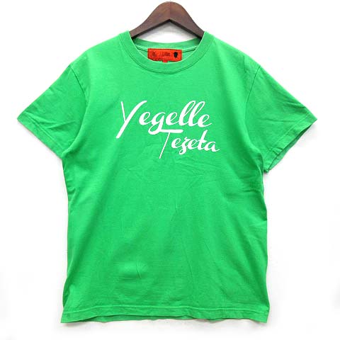 アーティーズ Artyz Yegelle Tezeta Tee Tシャツ カットソー 半袖 プリント クルーネック グリーン 緑 M メンズ 013 ベクトルパーク