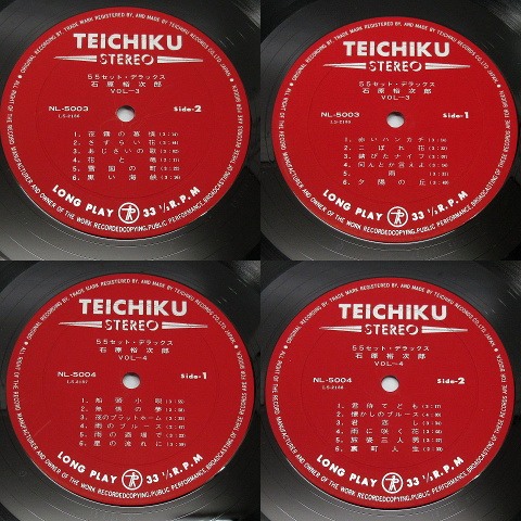 テイチクレコード 石原裕次郎23回忌記念 CD SET Amazon.co.jp: 23回忌記念商品「石原裕次郎」(DVD付): ミュージック
