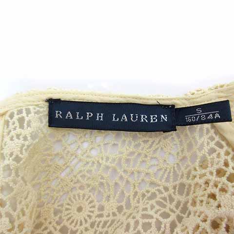 ラルフローレン RALPH LAUREN クロシェ編み レース ブラウス