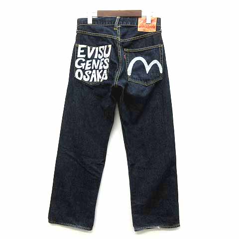 エヴィス EVISU 1930 デニム パンツ ジーンズ GENES OSAKA セルビッチ  