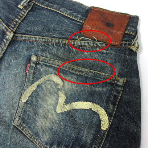 エヴィス EVISU NO.1 SPECIAL 2000 デニムパンツ ジーンズ 白黒カモメ 