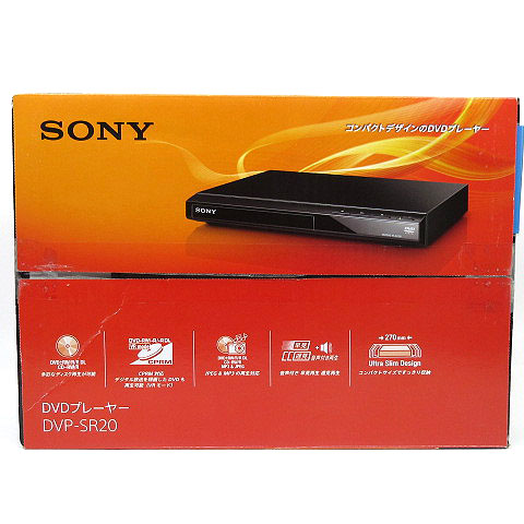 SONY DVDプレーヤー 未使用品 心もとなく