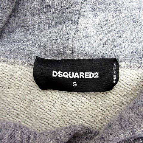 ディースクエアード DSQUARED2 スウェット フーディ ロゴ パーカー 長袖 プルオーバー S74GU0415 2020AW グレー S 国内正規 イタリア製 美品 メンズ
