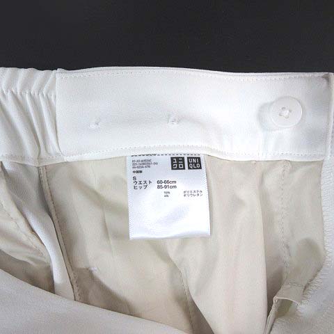 CONPE10&OMAN10 ホワイト ユニクロ UNIQLO ドレープ ワイド クロップド パンツ ウエスト
