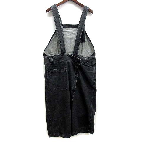 Vintage Issey miyake overall