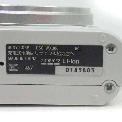 ソニー SONY DSC-WX300 サイバーショット Cyber-shot デジタルスチル