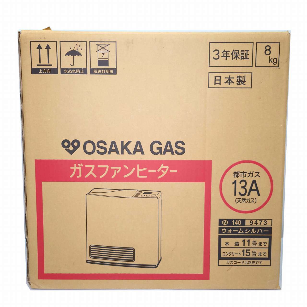 リンナイ 大阪ガス ファンヒーター 暖房器具 都市ガス 140-9473 RC 