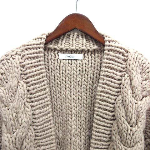 アリュメール Allumer ハンドニット カーディガン ボタンレス  