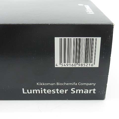 未使用品 キッコーマン KIKKOMAN ルミテスター スマート LUMITESTER  
