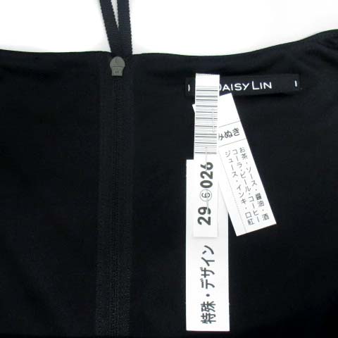 フォクシー FOXEY デイジーリン DAISY LIN チューリップ ドレス 