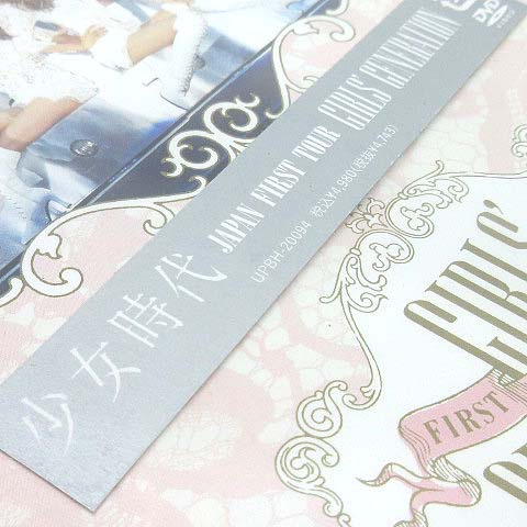 少女時代Girls' Generation 初日本ツアー FC限定カードセット JAPAN FIRST TOUR GIRLS' GENERATION | 少女時代 Official Website
