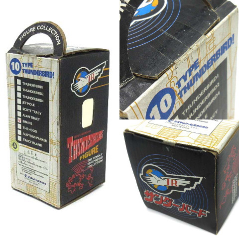 サンダーバード フィギュア セット　未開封 サンダーバード フィギュア セット 5体 未開封 matchbox - メルカリ