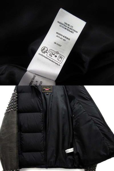 シュプリーム SUPREME アンダーカバー UNDERCOVER 2023SS ダウン 