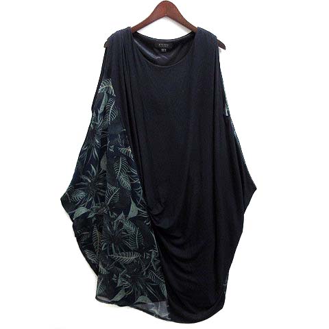 アツロウタヤマ ATSURO TAYAMA ドレープ ワンピース