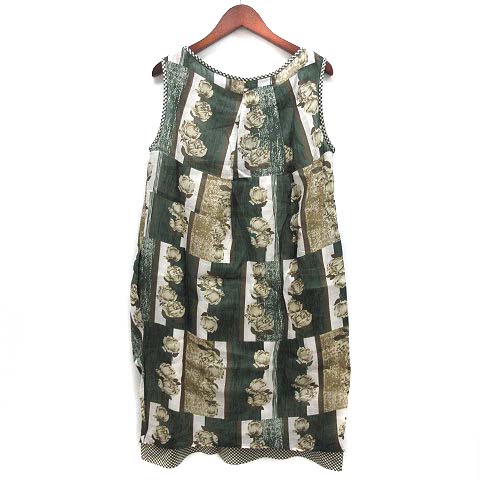 マックスマーラワンピースシルク膝丈ノースリーブ