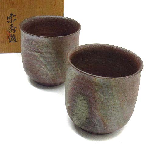 備前焼 山本宗秀 湯呑 組湯呑 ペア 共箱 013-202405040281 | ベクトル 