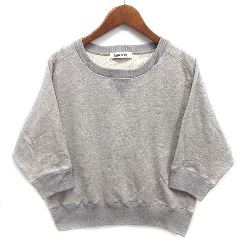 バビロン BABYLONE ハーフスリーブ スウェット プルオーバー