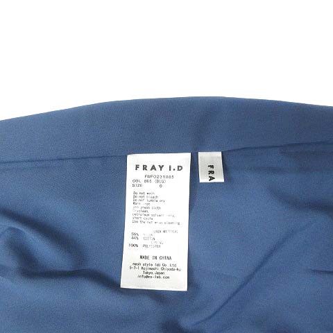 フレイアイディー FRAY I.D 2023SS 2way オフショル パフスリーブ  